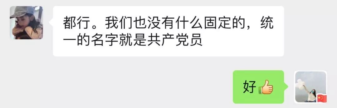 微信图片_20221109154614