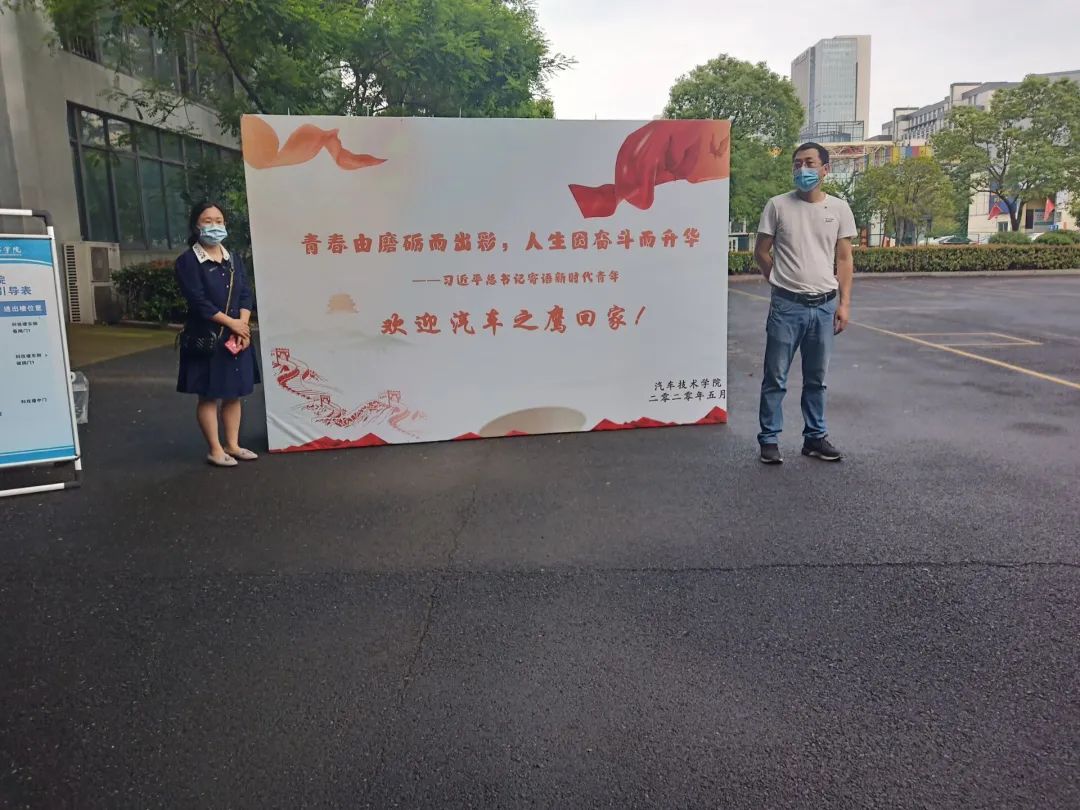 微信图片_20221109214543