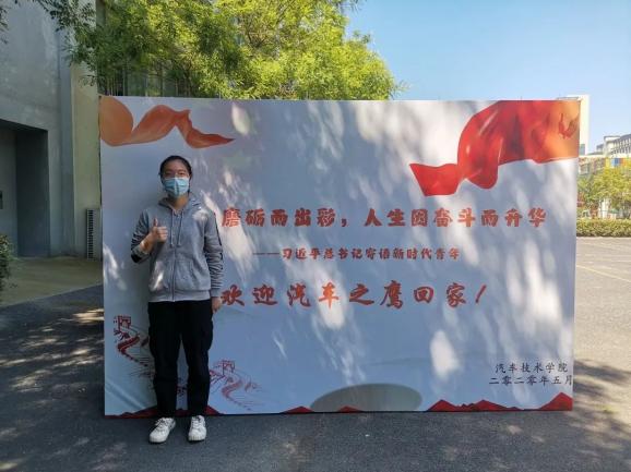 微信图片_20221109214544