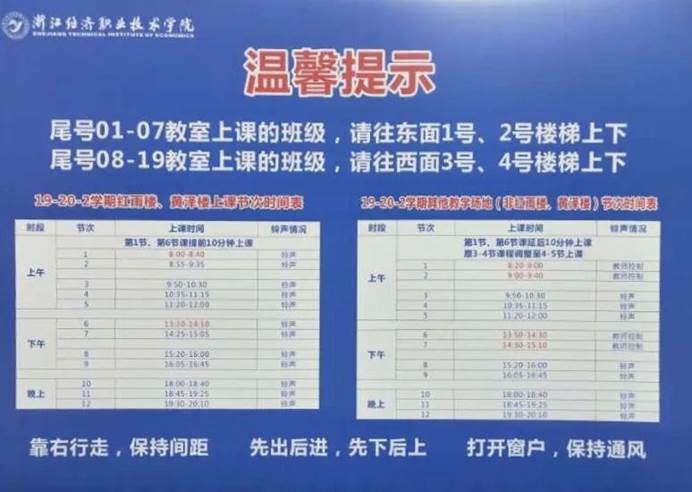 微信图片_20221109203315
