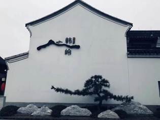 微信图片_20221109194940