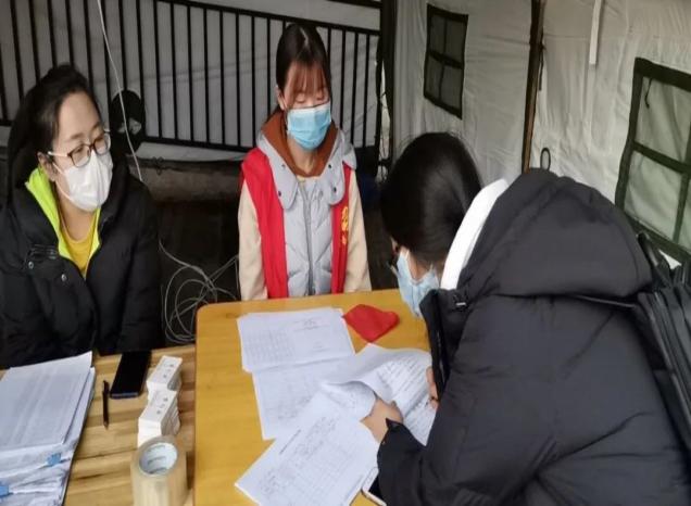 微信图片_20221109220927
