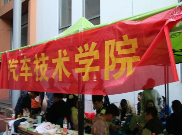 微信图片_20221109225248